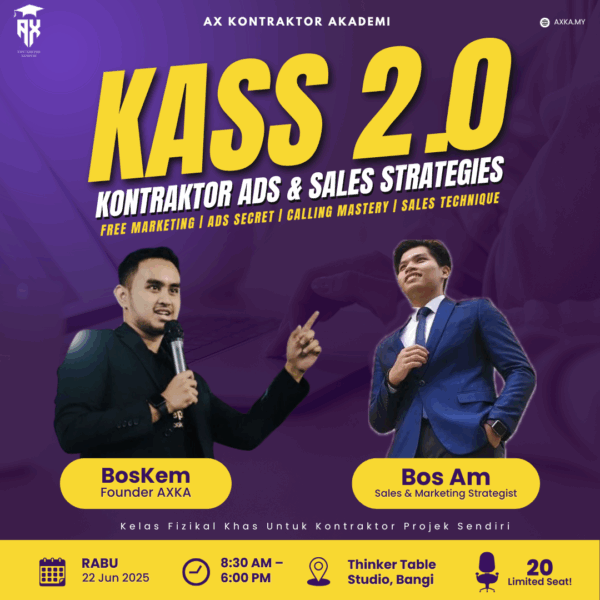 KASS 2.0
